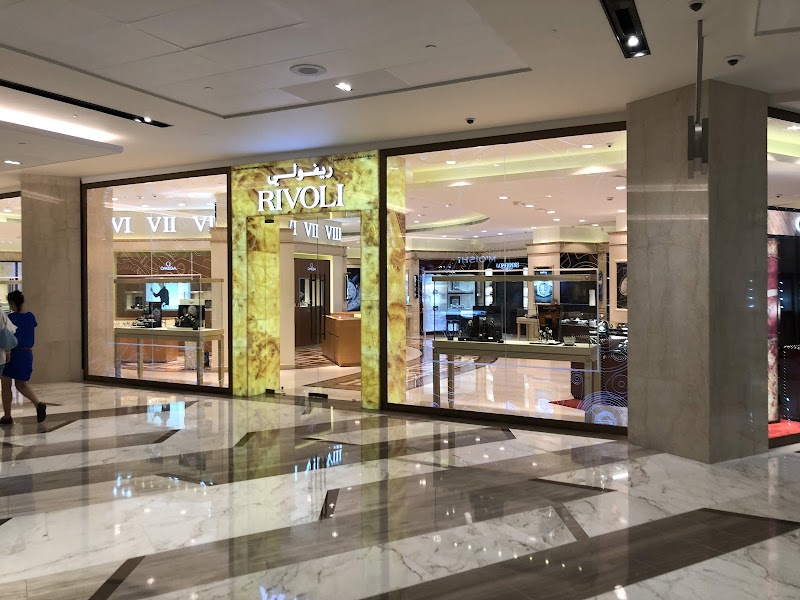 غاليريا، جزيرة المارية