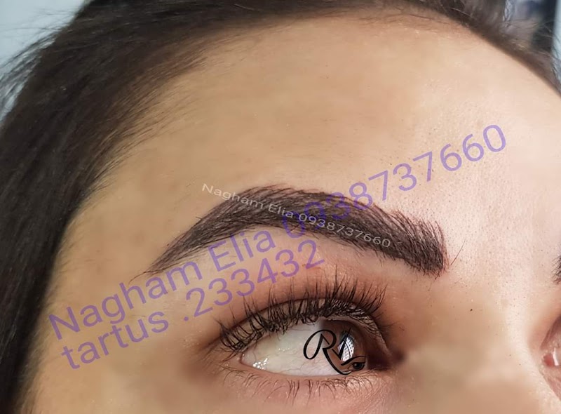 نغم ايليا مركز تجميل للسيدات