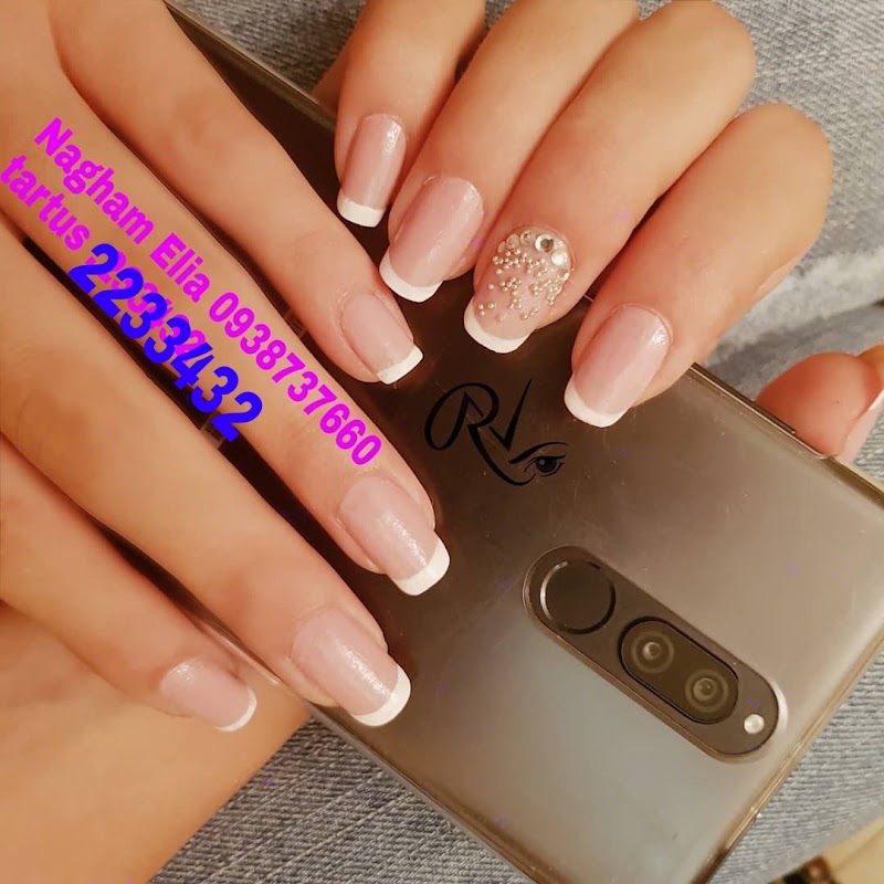 نغم ايليا مركز تجميل للسيدات 2