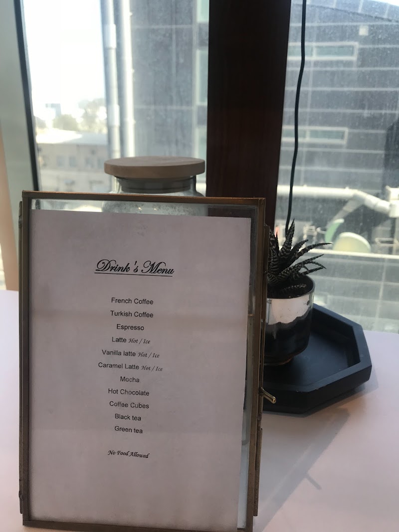 سبا الجمال الرمادي 4