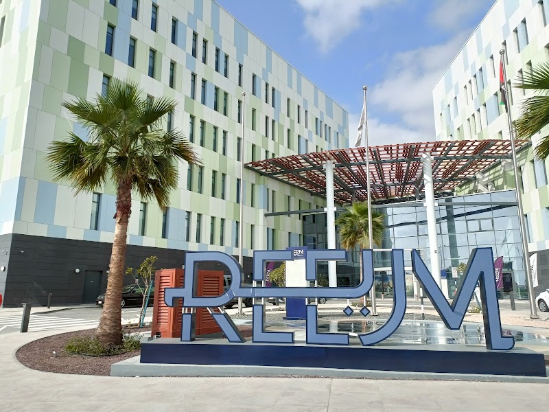 مستشفى ريم 2