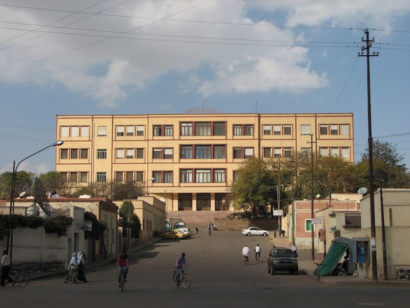 جامعة أسمرة 2