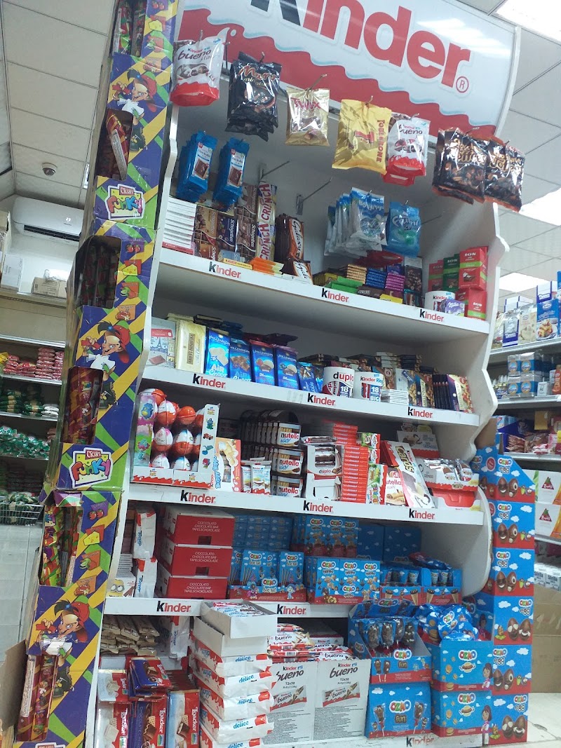 مول بنغازي 2