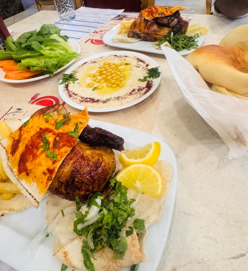 مطعم وكافتيريا النعمان 4