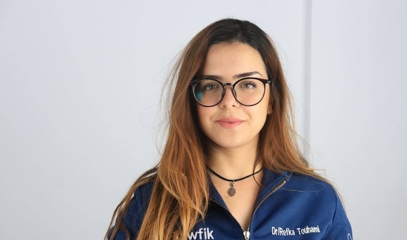 عيادة أسنان د.رفقة التوهامي