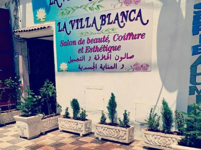 سبا فيلا بلانكا 4