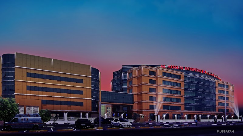 مستشفى أهليا مصفح