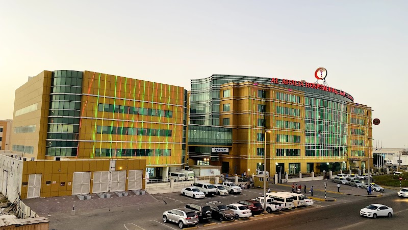 مستشفى أهليا مصفح 2