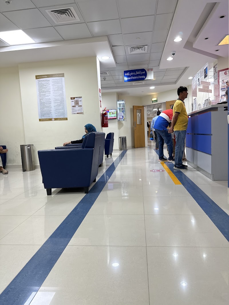 مستشفى أهليا مصفح 4