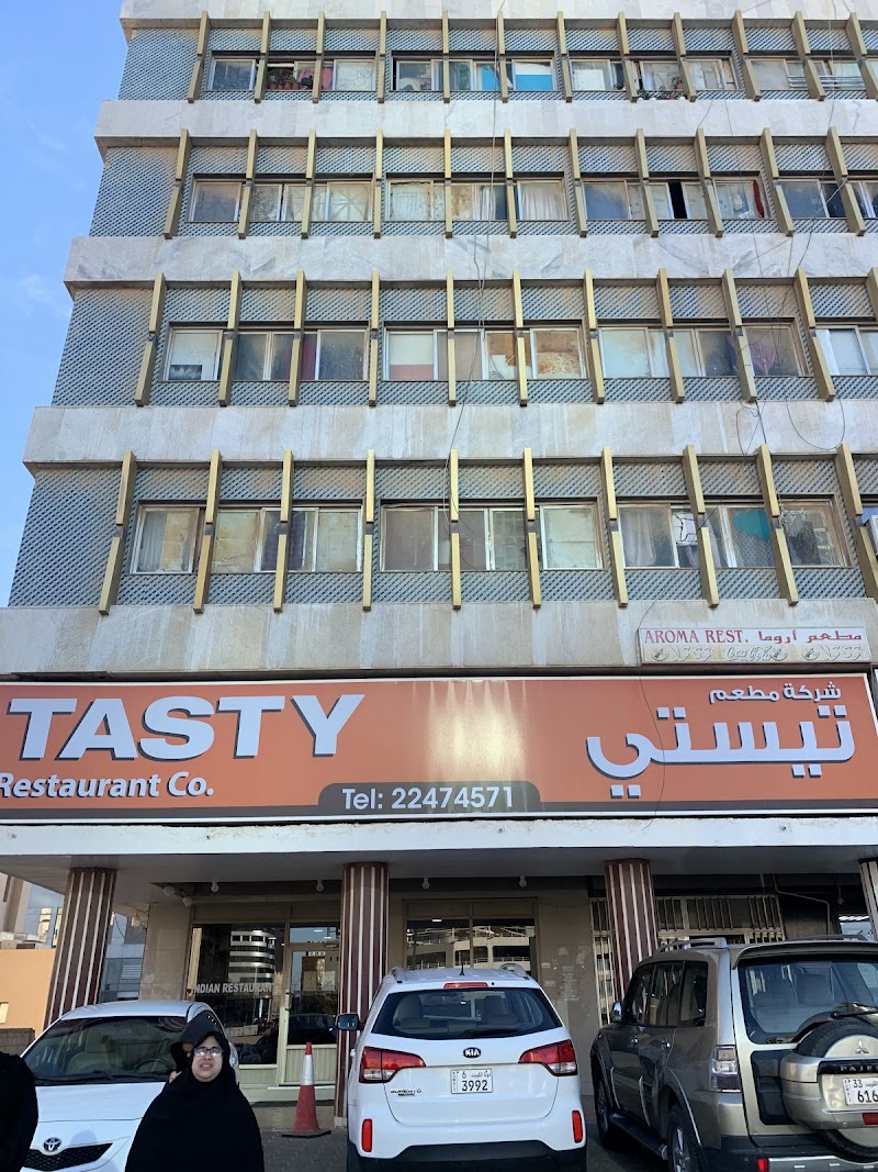 مطعم تيستي مالية 3