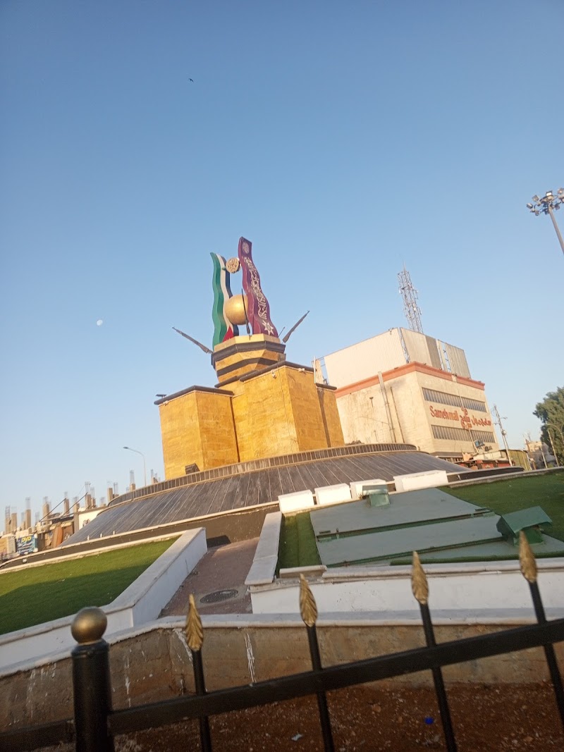 مجمع الزرقاء القديم 4