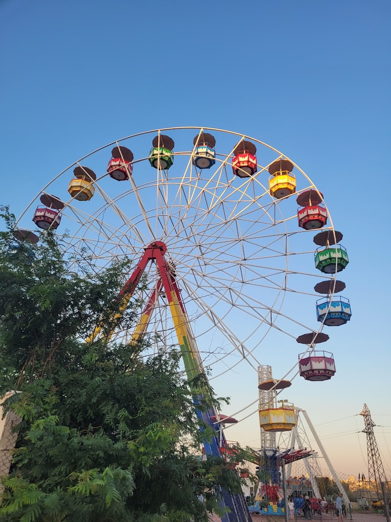 مدينة ملاهي