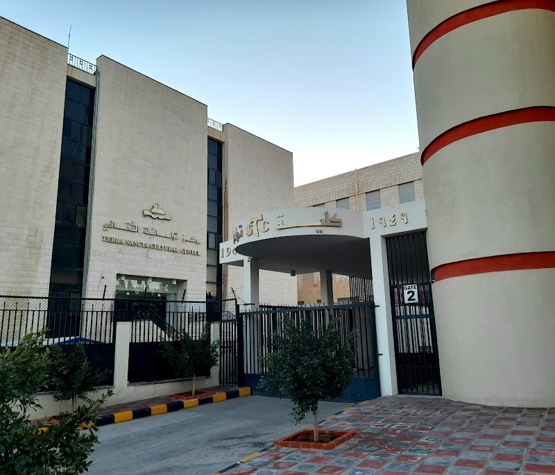 كلية تراسنطة 2