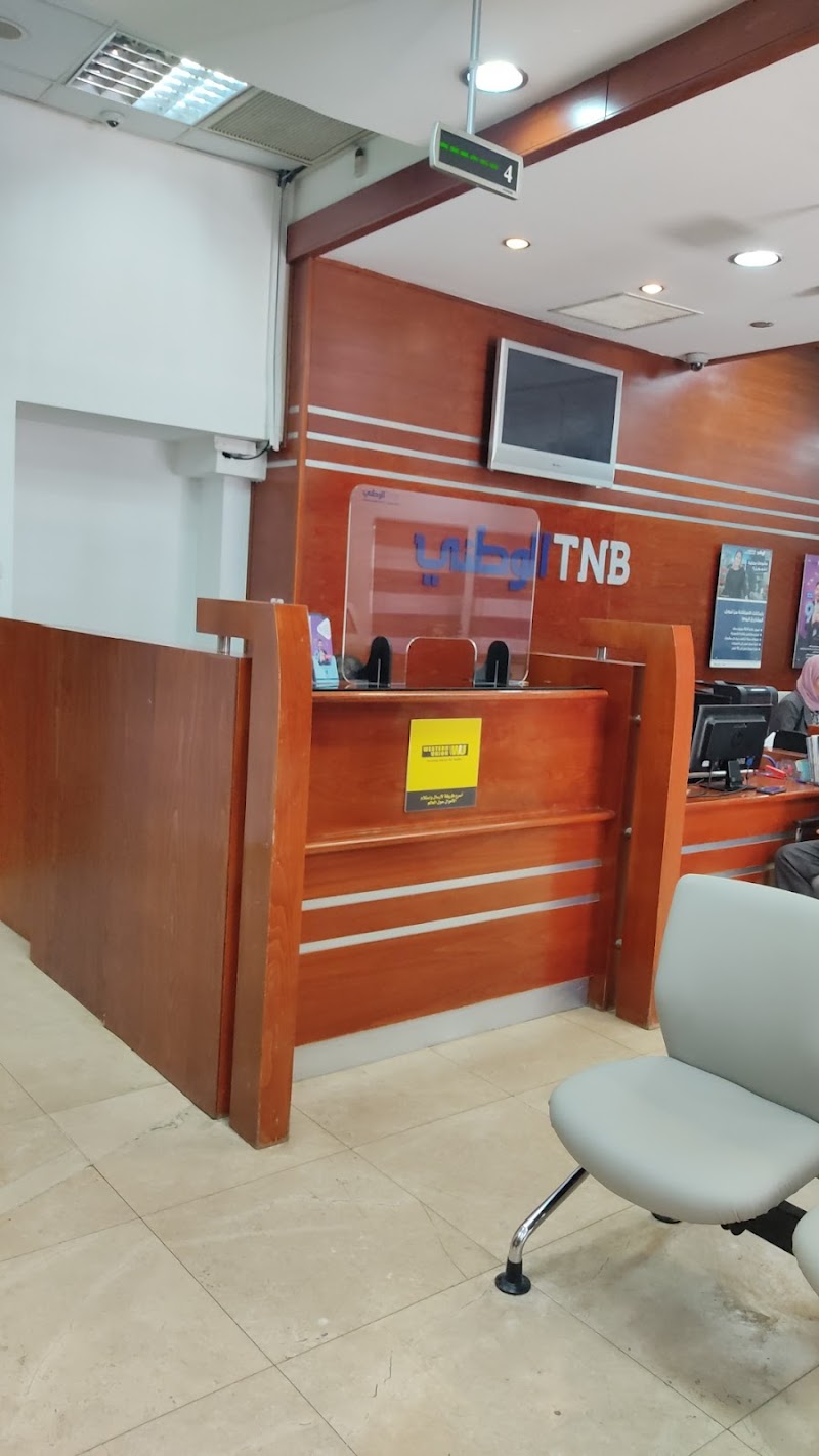 البنك الوطني 7