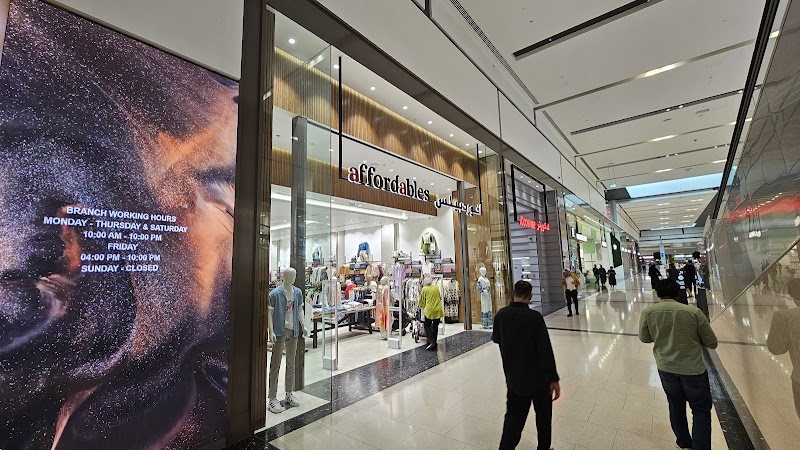 بنك أبوظبي الأول (FAB) | مركز المدينة، فرع عجمان 4