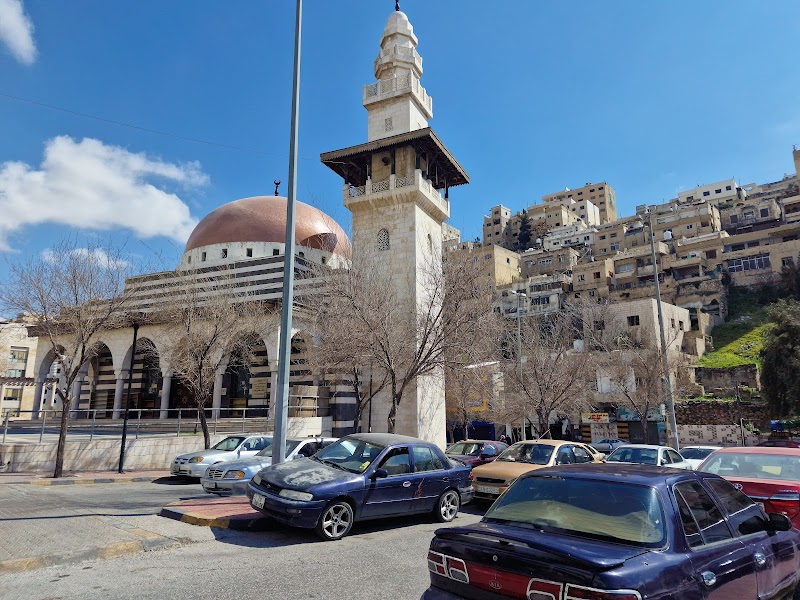 فندق المنحدر