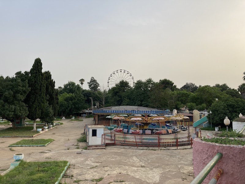 حديقة التسلية بن عكنون