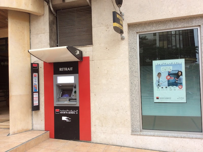 Société Générale - إبيريا