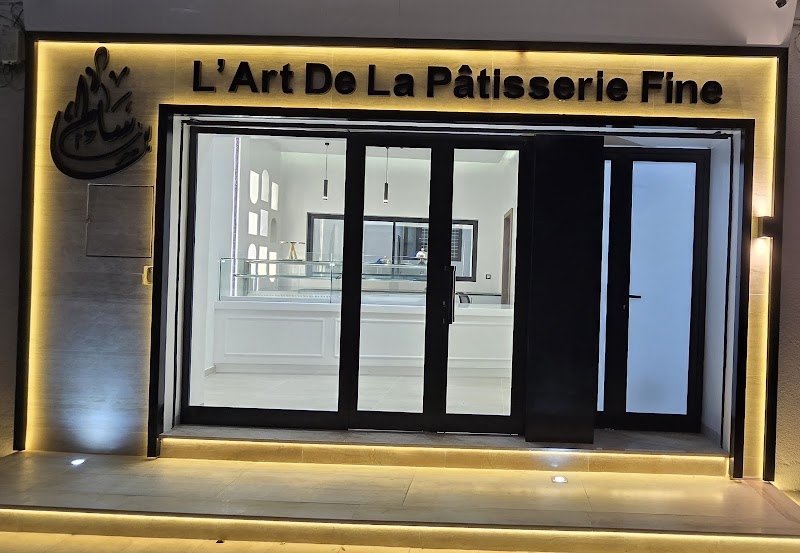 حلويات Ben salem جديدة