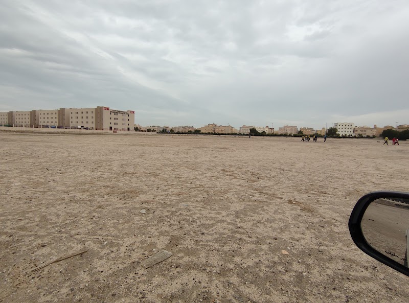 الجامعة الدولية 3