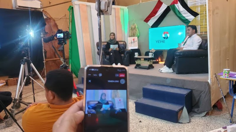 كلية الزراعة جامعة الحديدة