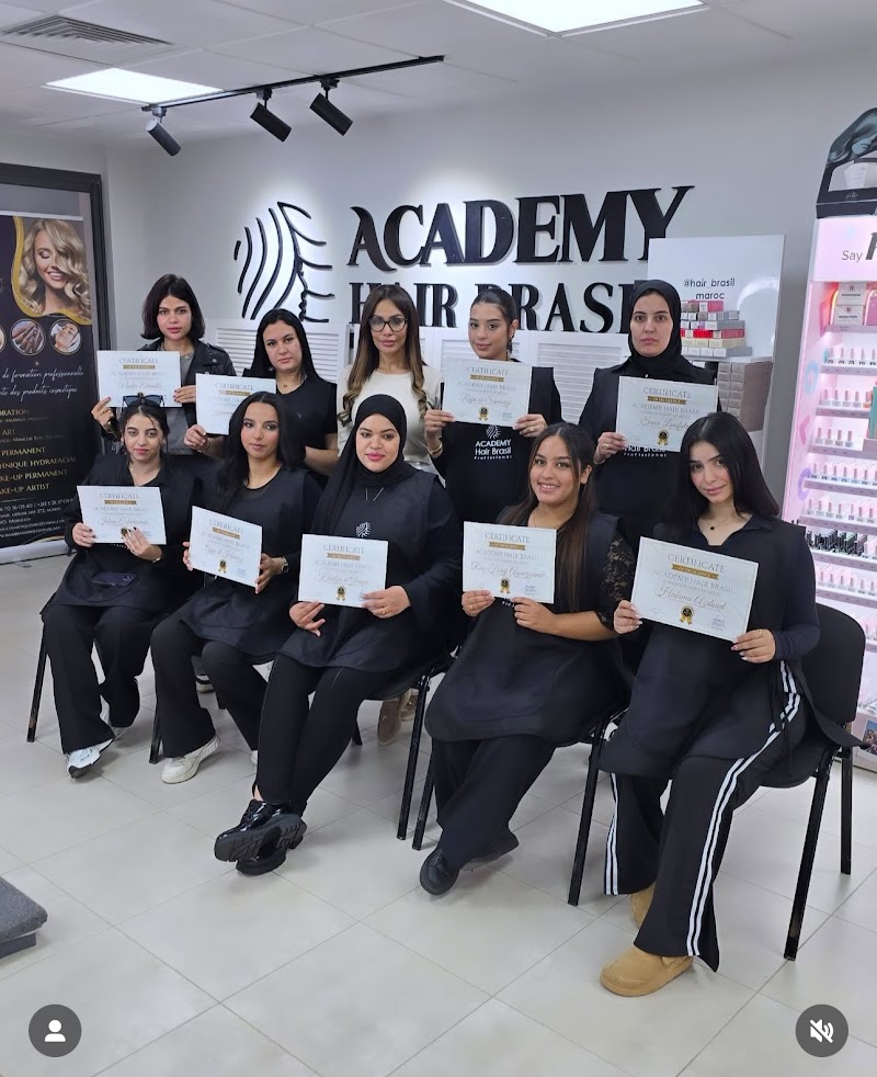 أكاديمية شعر البرازيل 3