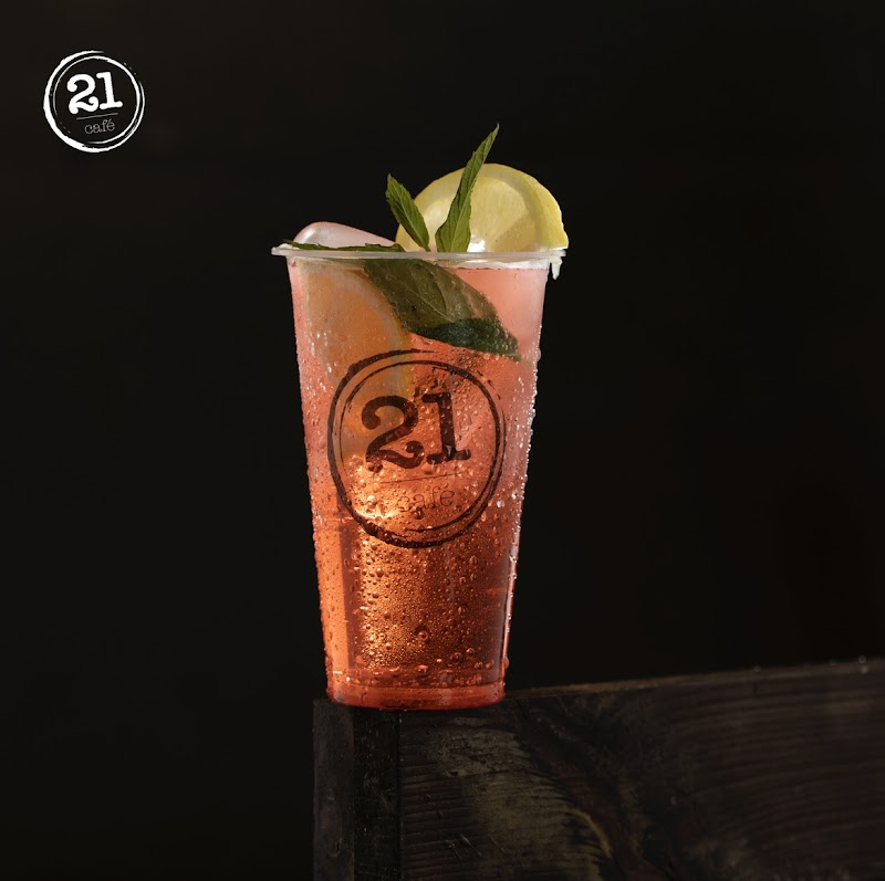 مقهى 21 راس الجورة 6