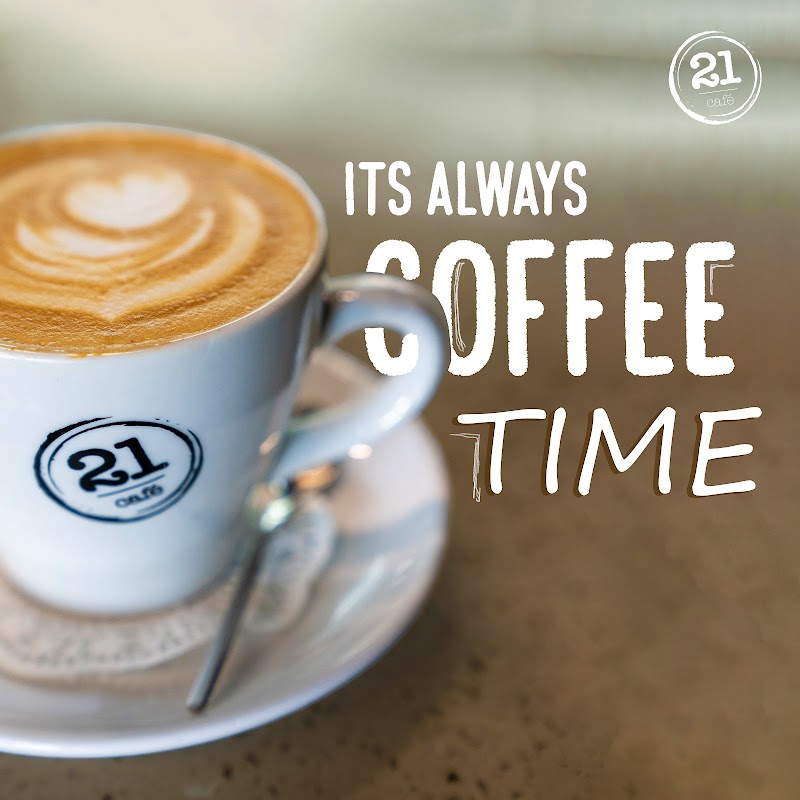 مقهى 21 راس الجورة 7