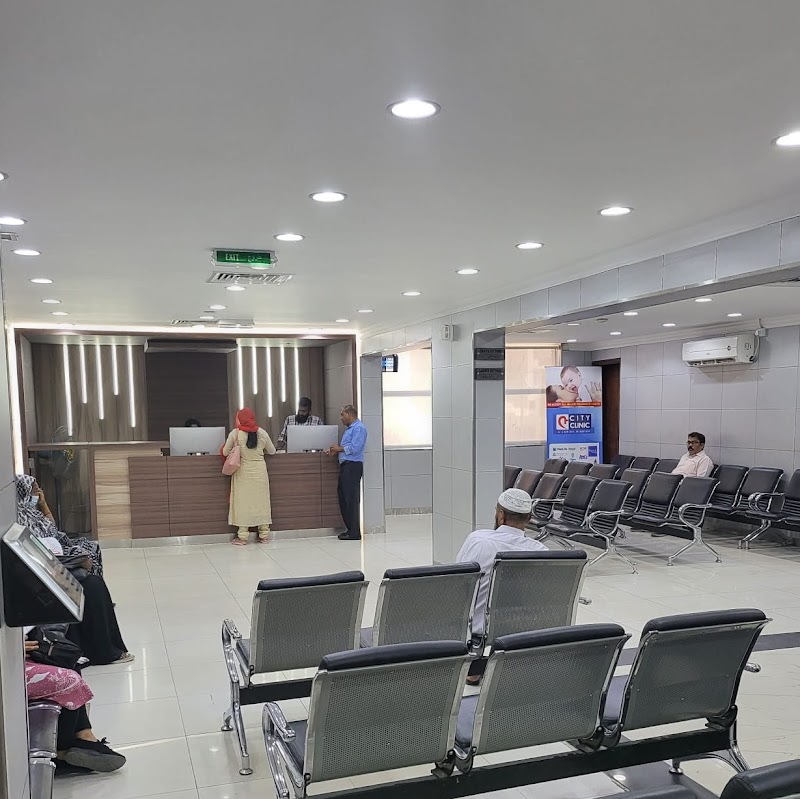 عيادة المدينة - الدولية 3