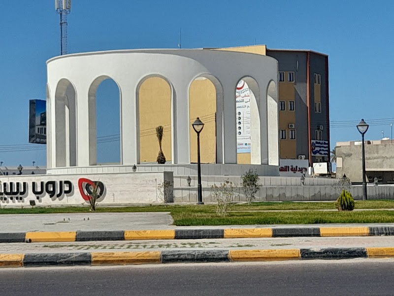 جزيرة السكيرات