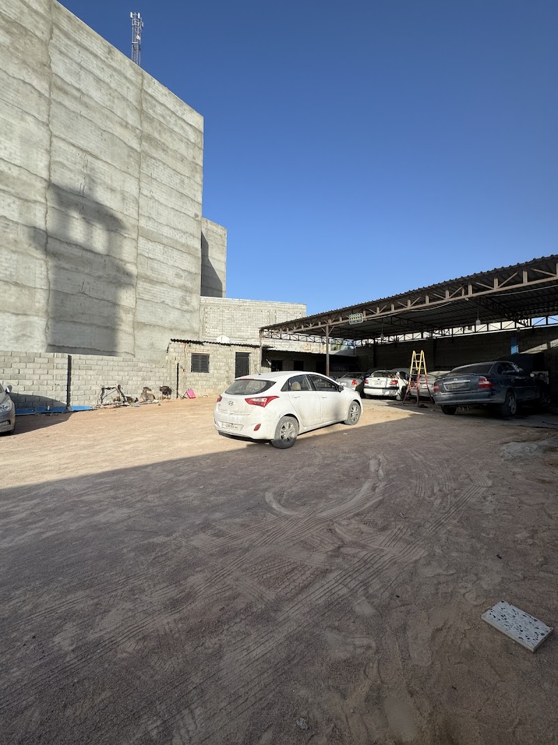 جزيرة السكيرات 4