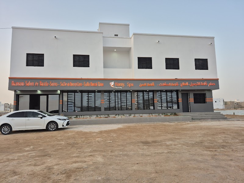 سبا هانتي نواكشوط