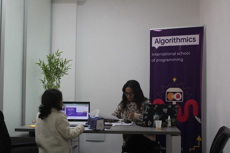 المدرسة الدولية للبرمجة ألجوريثميكس مكناس 2