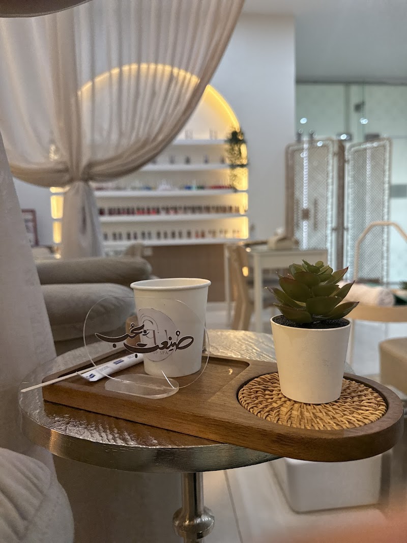 سبا جلو أب - للسيدات 2