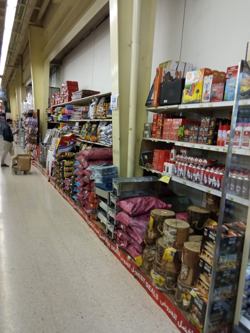 مركز دبي التجاري 4