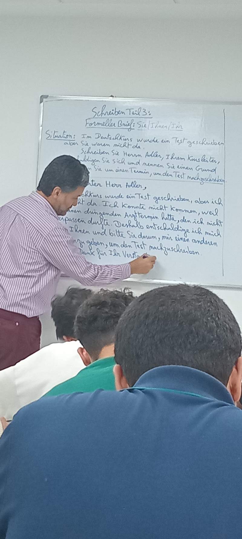 أكاديمية إليت هاوس 2