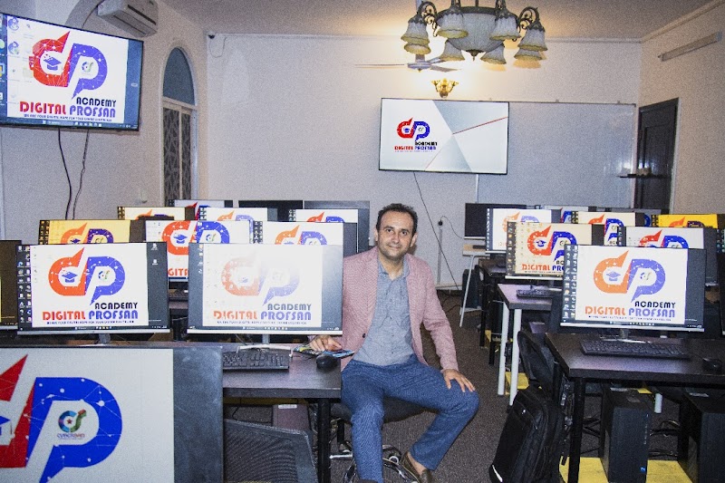 أكاديمية ديجيتال بروفسان