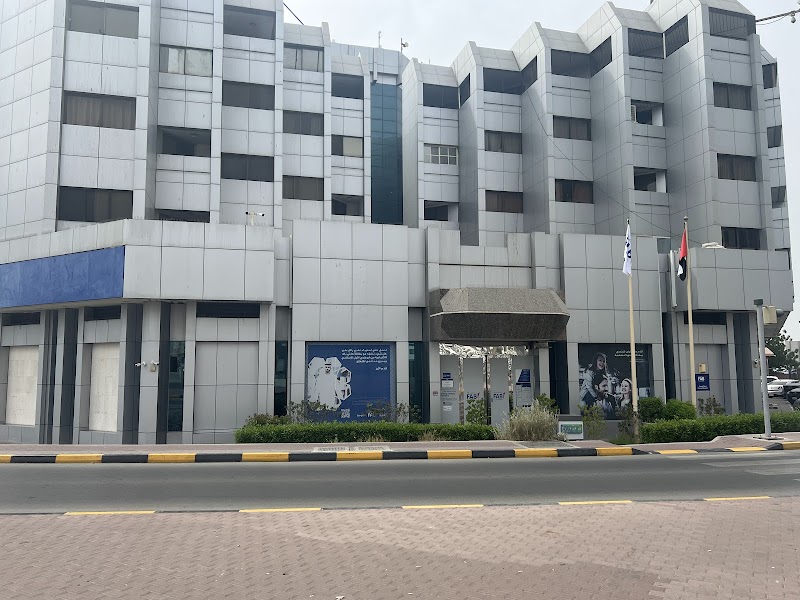 بنك أبوظبي الاول