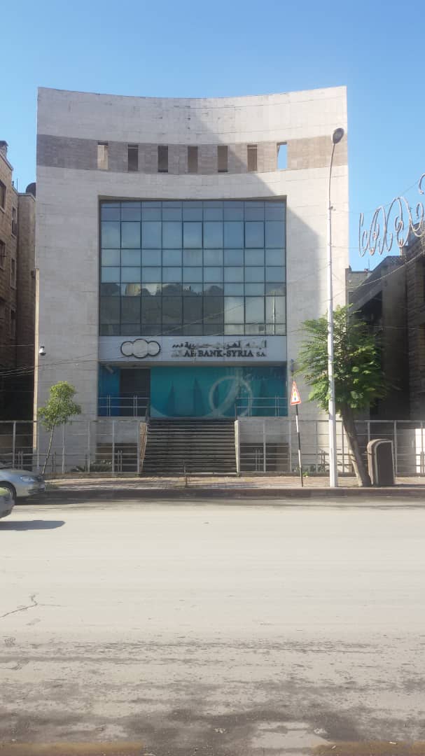 البنك العربي 3