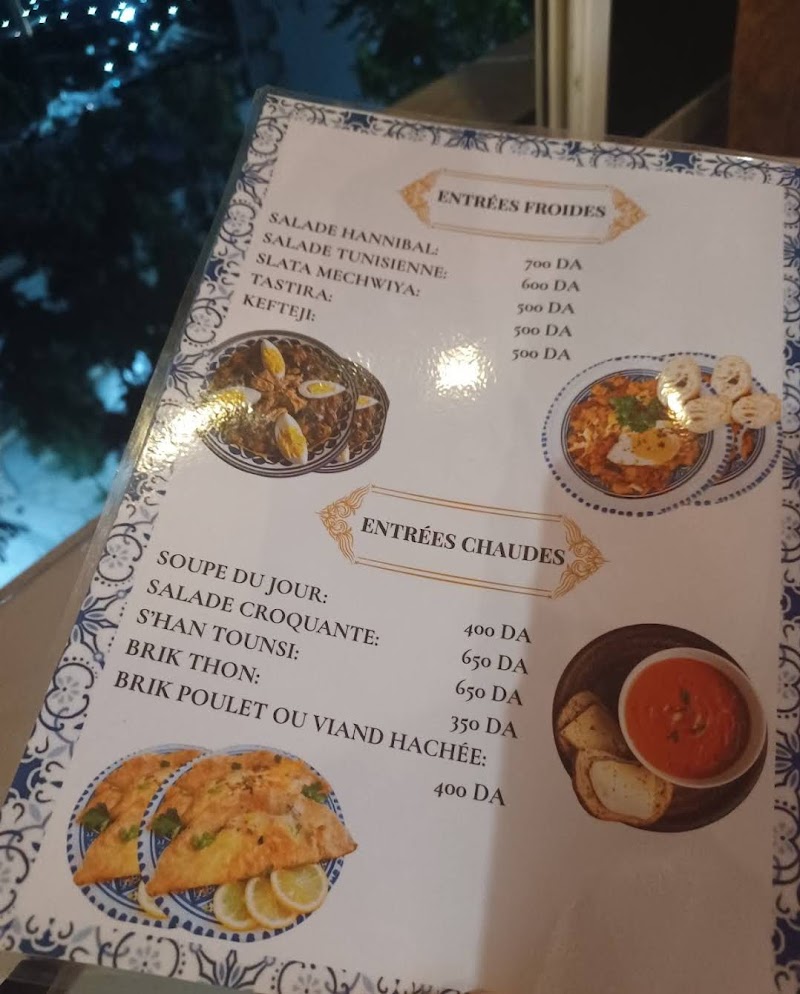 مطعم نابل التونسي 3