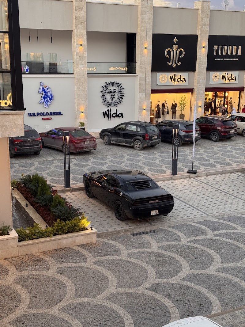 مركز أفيون 3