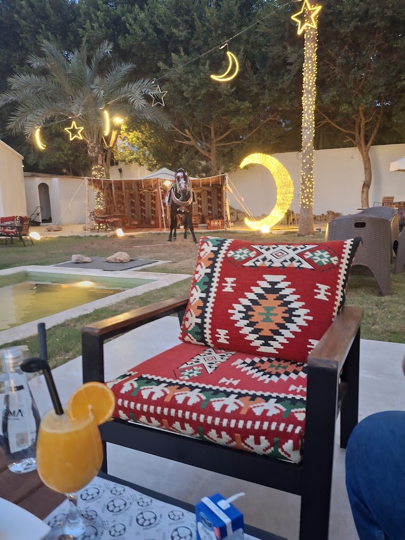 مركز أفيون 4