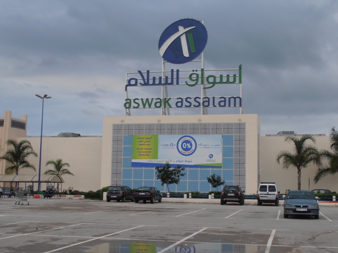 أسواق السلام