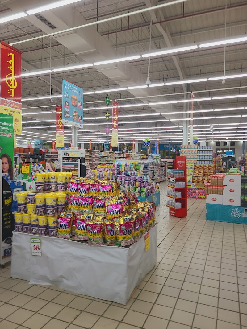 أسواق السلام 2