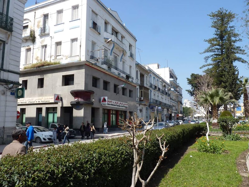 البنك الوطني الجزائري