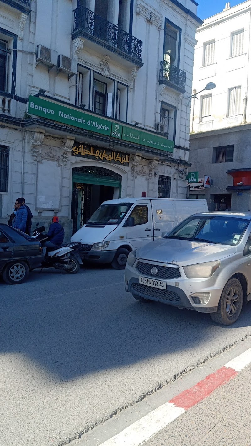 البنك الوطني الجزائري 3