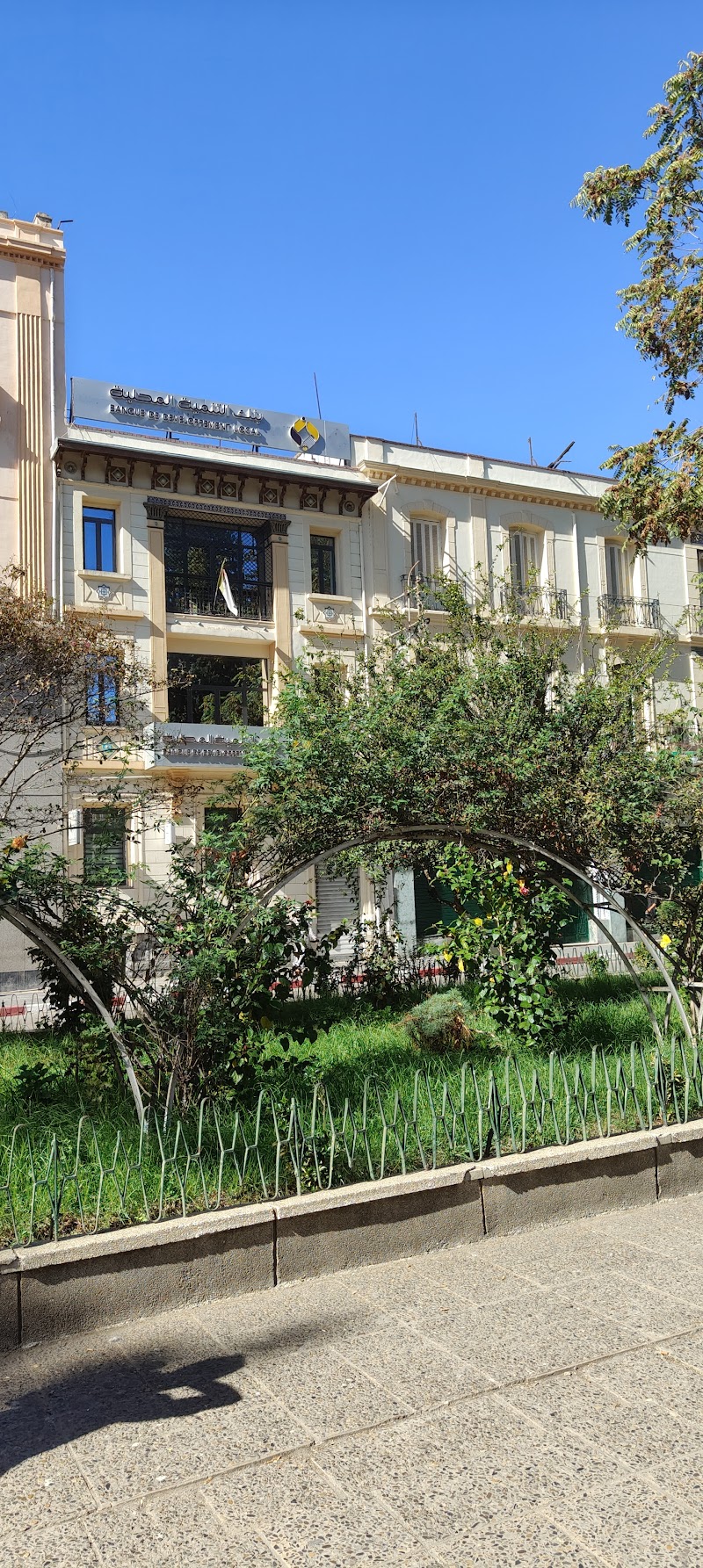 البنك الوطني الجزائري 4