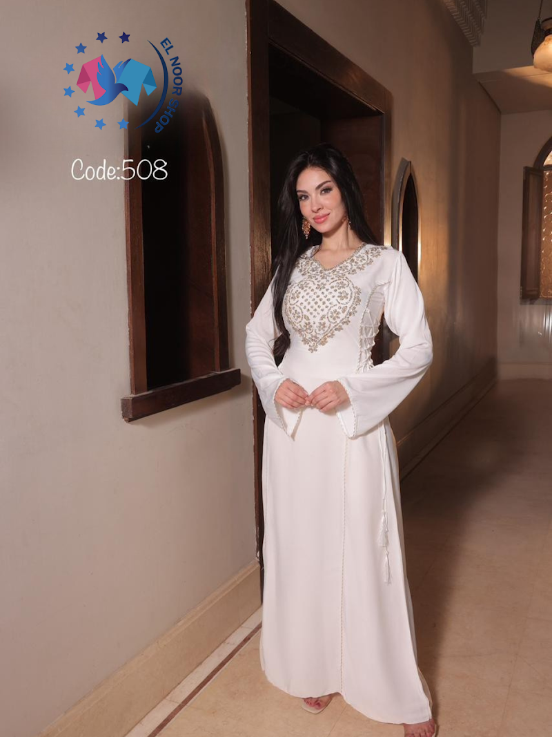 مكتب ومحلات النور