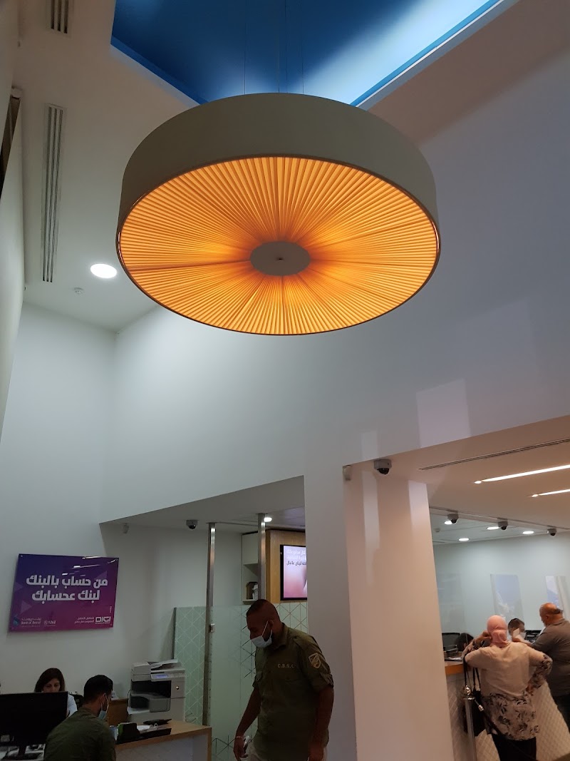 بنك بيروت - طريق جديدة 4