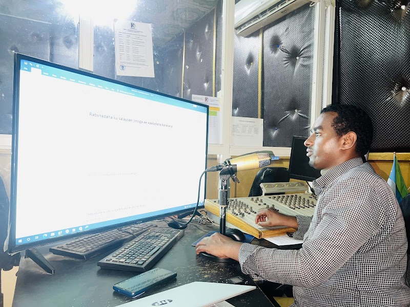 إذاعة كيسمايو صوت جوبالاند